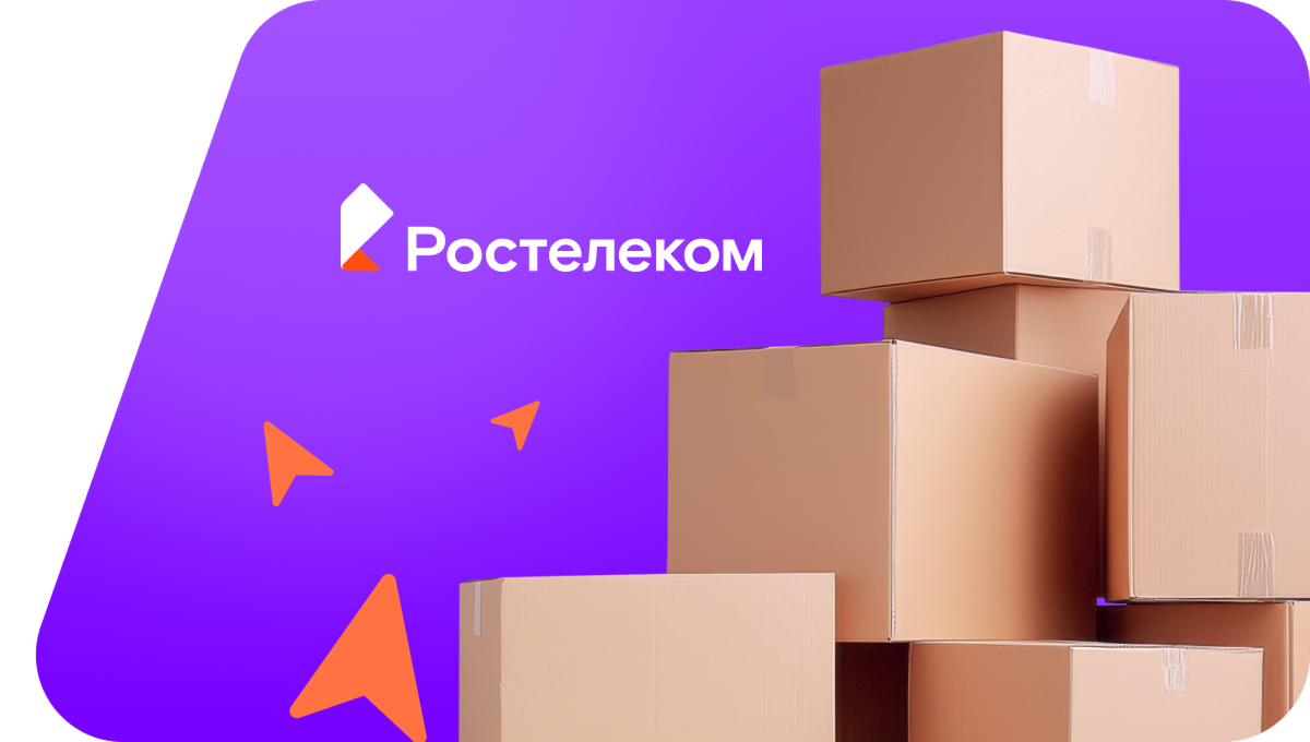 Переезд в новую квартирув&nbsp;деревня Хорной (Чувашская Республика)